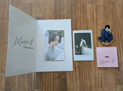 菊池風磨 FC more 継続特典トレカ おふうかい アクスタ ポラ