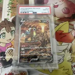 Item thumbnail for item e83d43ea-84eb-4b85-b44a-2d5abe9b60c5