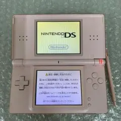 任天堂dsライト本体