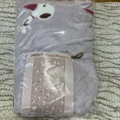 【新品未使用】フランネルボア ブランケット スヌーピー