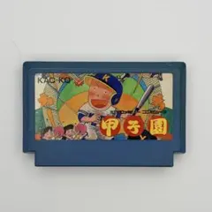 Item thumbnail for item 8bae78de-8f01-4469-9156-f4dbdc8ac6a9