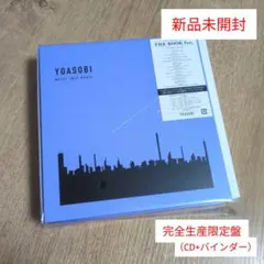 YOASOBI「THE BOOK for,」〈完全生産限定盤（CD）〉 - メルカリ