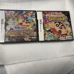 クレヨンしんちゃん ゲーム2本セット　DS