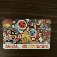 太鼓の達人 BANDAI NAMCO パスカード