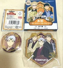 2025年最新】北信介 コースターの人気アイテム - メルカリ