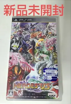 レア B2大 ポスター　HEROES' VS ヒーローズバーサス 非売品】ヒーローズバーサス B2 サイズ ゲーム ポスター - メルカリ