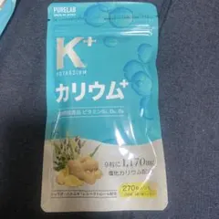 ポムポム様専用