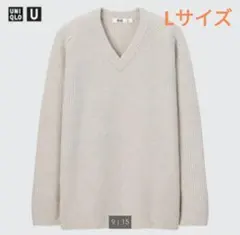 ユニクロユー　プレミアムラムリブvネックセーター