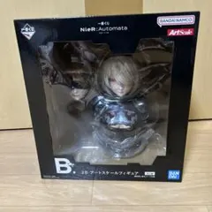 【未開封】一番くじ ニーアオートマタ B賞 2Bアートスケールフィギュア