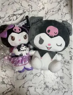 クロミぬいぐるみセット