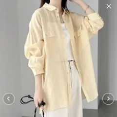 Item thumbnail for item c1ffb9cf-c74c-4b3d-8de7-5b8d8811a792