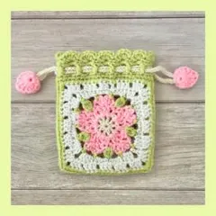 【かぎ針編み】桜 グラニースクエア 巾着 ポーチ
