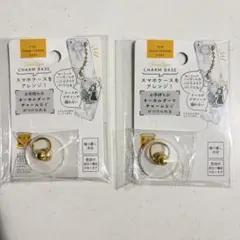 スマホチャームベース　クリア　ゴールド　2個セットのサムネイル