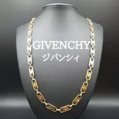 美品✨ジバンシィ、Gロゴゴールド×グリーンレディースネックレス_973