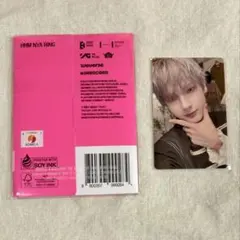 TXT ポップアップストア CD購入特典 ヒュニンカイ フムニャリン