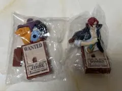 ワンピース チョコサプ シャンクスとジンベエ