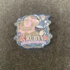 ラブライブ！サンシャイン!! ステッカー 黒澤ルビィ