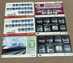 使用済み鉄道カード6枚　パスネット　大江戸線