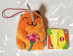 チェンソーマン ポチタフラワーマスコット ぬいぐるみ