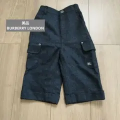 美品　BURBERRY バーバリー パンツ 90cm 子供服　セレモニーパンツ