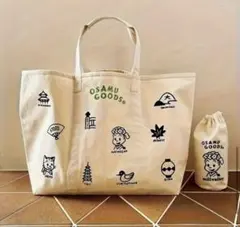 dysaさま専用　まとめページ