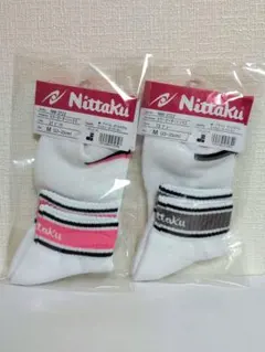 【新品未開封】Nittaku カラーボーダーソックス 2足セット M