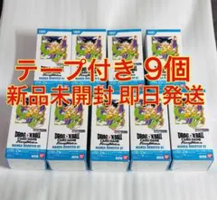 テープ付き　ドラゴンボールスーパーカード　manga booster 01 9箱