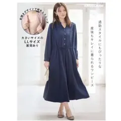 ANGELIEBE ワンピース