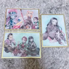 鬼滅の刃 ツキイチクジ 3点セット