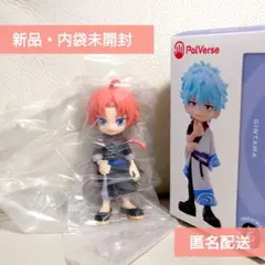 【銀魂】PalVerse（神威）