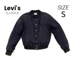 90's Levi's リーバイス リブブルゾン 刺繍ロゴ ジャケット Sのサムネイル