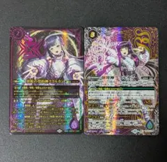 Z/X 星を征く者∀アヴァンツァータ SEC - メルカリ