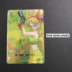 Item thumbnail for item 7fb8edd7-e04d-4efc-b399-561d7fb5e218