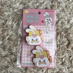 モモレイ　MOMOREI Ｒｉｃｏ モモレイ ヘアクリップ 前髪　うさぎ