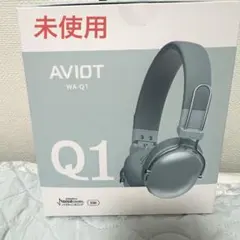 AVIOT WA-Q1 ノイズキャンセリング ワイヤレスヘッドホン折りたたみ 黒