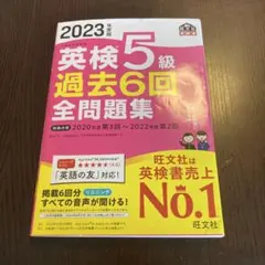 Item thumbnail for item 5fc24af4-6e02-409d-86ad-1c5d72f39661