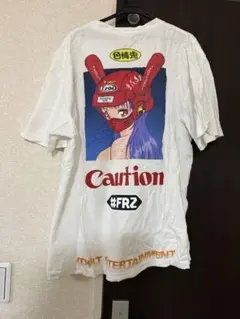 2026年最新】Fr2梅の人気アイテム - メルカリ