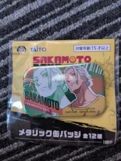 SAKAMOTO DAYS缶バッジ
