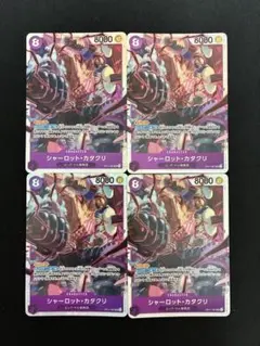 Item thumbnail for item c7fd7577-5529-4a18-8d2d-c75a2c37253c