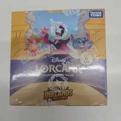2026年最新】lorcana 未開封の人気アイテム - メルカリ