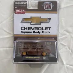 Chevrolet 1975 Silverado ミニカーのサムネイル