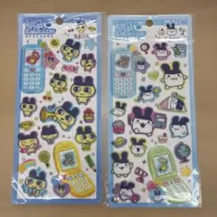 【国内正規品】たまごっち　平成はっぴーふぉん