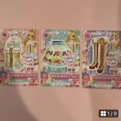 アイカツ♡パンジーガーデンコーデ