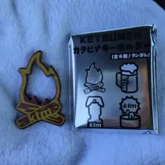 KETSUMEN BEER カラビナマグ ケツメイシ ライブ2026 大阪限定 - メルカリ