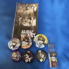 最遊記　グッズセット　缶バッジ　アクリルチャーム