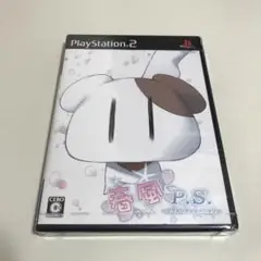 PS2 未開封　ダ・カーポII 春風P.S.プラスシチュエーション