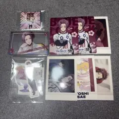 ブルーロック 糸師冴 カード類セット