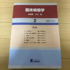 Item thumbnail for item f6bcbb06-bc5f-4d67-a061-53e10971f39c