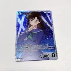 2026年最新】中森青子SRの人気アイテム - メルカリ