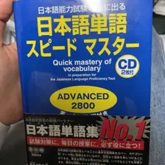 Item thumbnail for item 70765d0e-1e94-43dd-b480-359af2856fe4